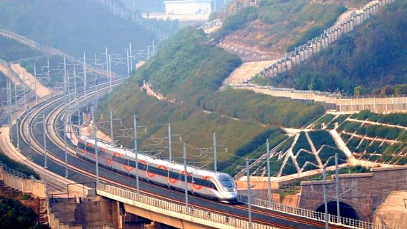 China inaugurated a new high-speed railway