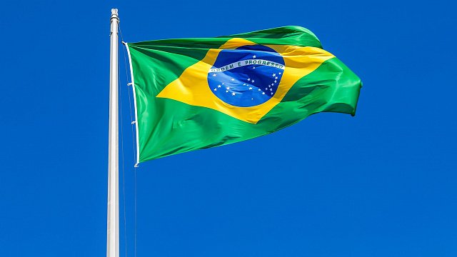 Brazilian President signs a decree establishing…