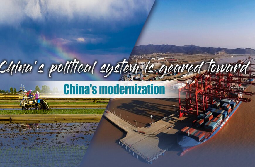 OPINION PIECE: China’s political system is geared toward China’s modernization by David Fergison.