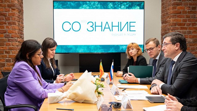 Experts to discuss the concept of…
