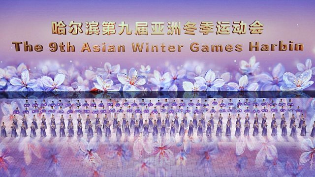 China opens Winter Asian Games in Harbin