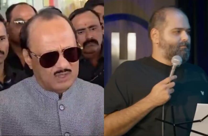 Maharashtra Government’s 1st Reaction On Kunal Kamra Jibe At Eknath Shinde