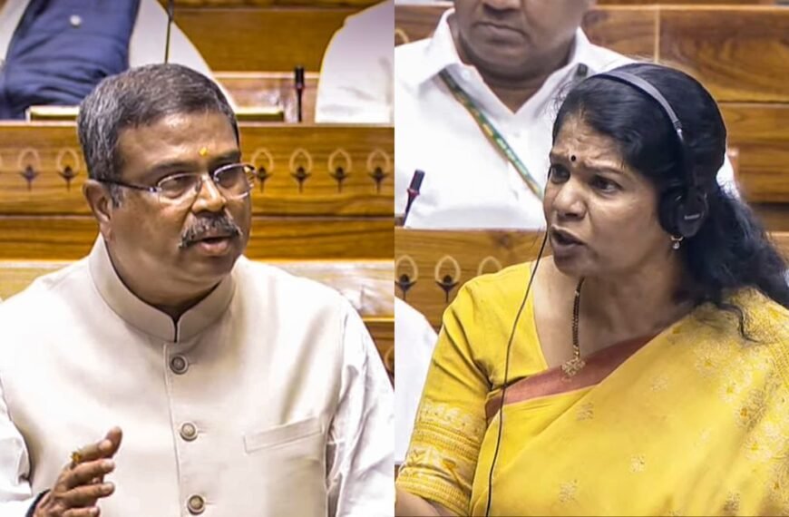 Live: Opposition Gives Adjournment Notices Over…