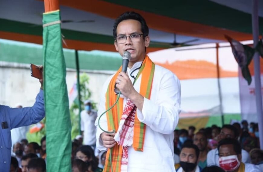Gaurav Gogoi To Take Charge As…
