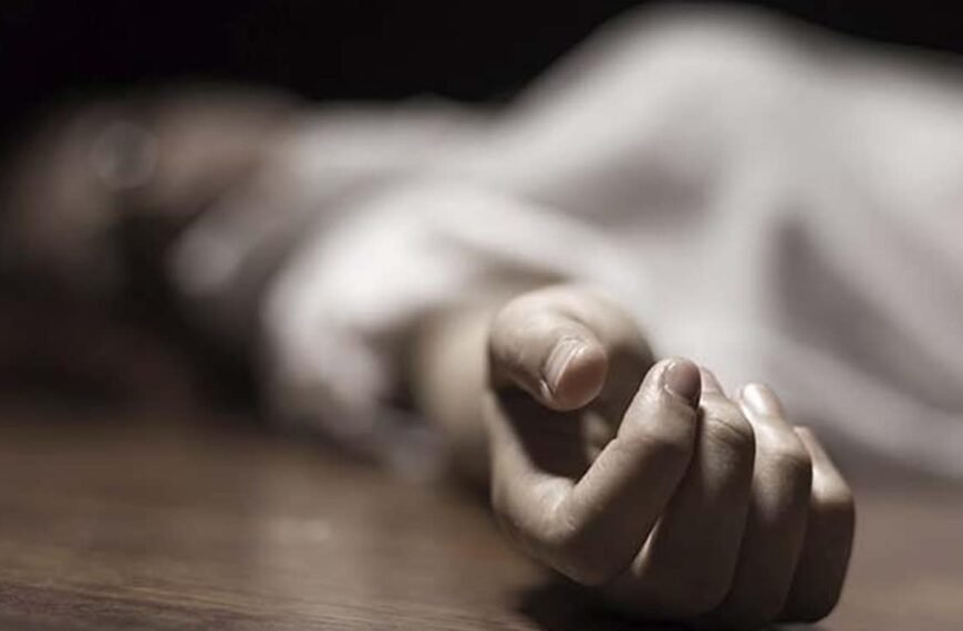 UP Woman Consumes Poison After Fight…