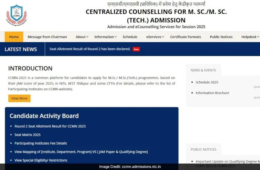 CCMT Round 2 Seat Allotment Result 2025 Released, Check Result Here