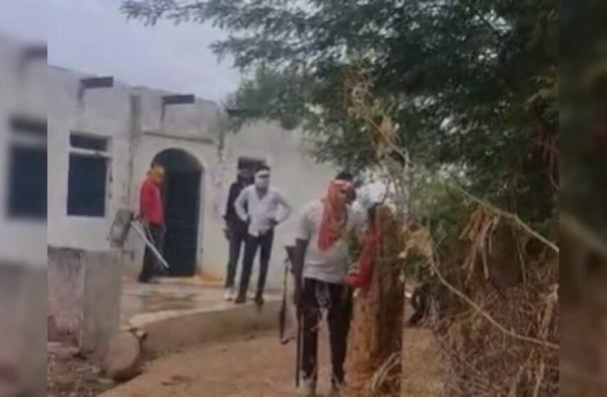 Four Men Fire in Air, Attack…