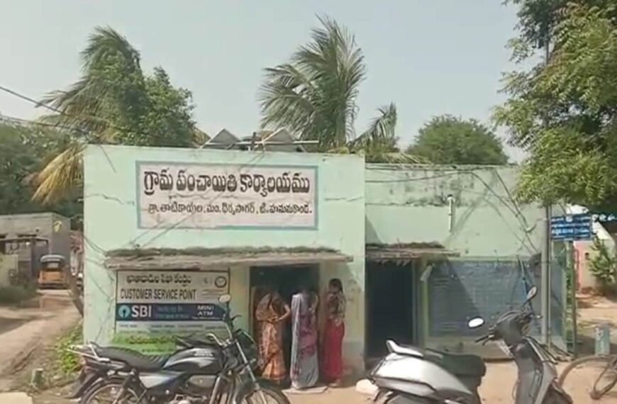 Stripped, Beaten, Head Shaved: Telangana Woman…