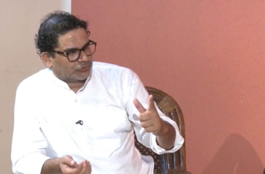 Nitish Kumar Won’t Be Next Chief…