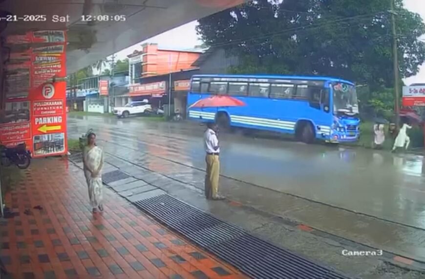 On Camera, Bus Rams Women Waiting…