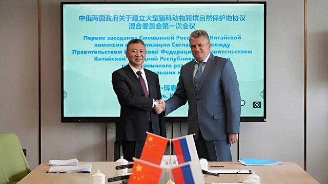 Representatives of Russia and China discuss…