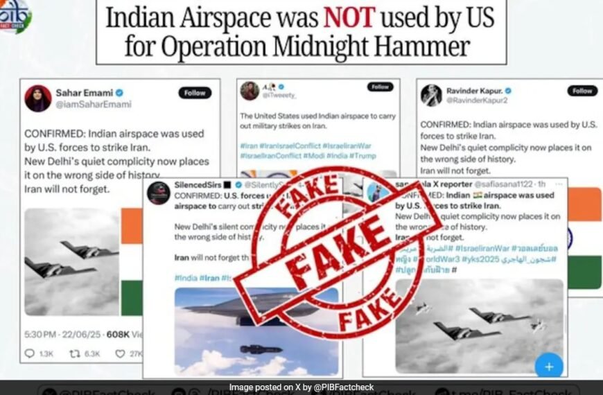Fact Check: US Didn’t Use Indian…