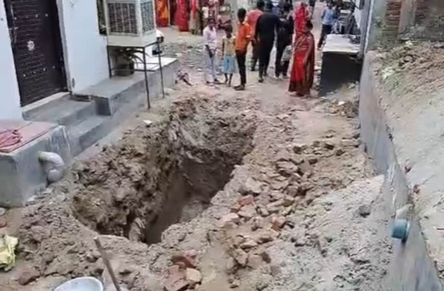 Raped By Father-In-Law, Buried In Pit:…