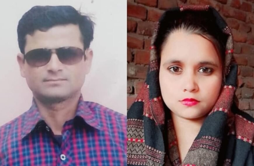UP Man Marries To-Be Daughter-In-Law, Beats Wife, Son As They…