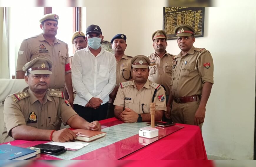 Unemployed Man Poses As Ticket Checker To Marry Lover, Scams Passengers