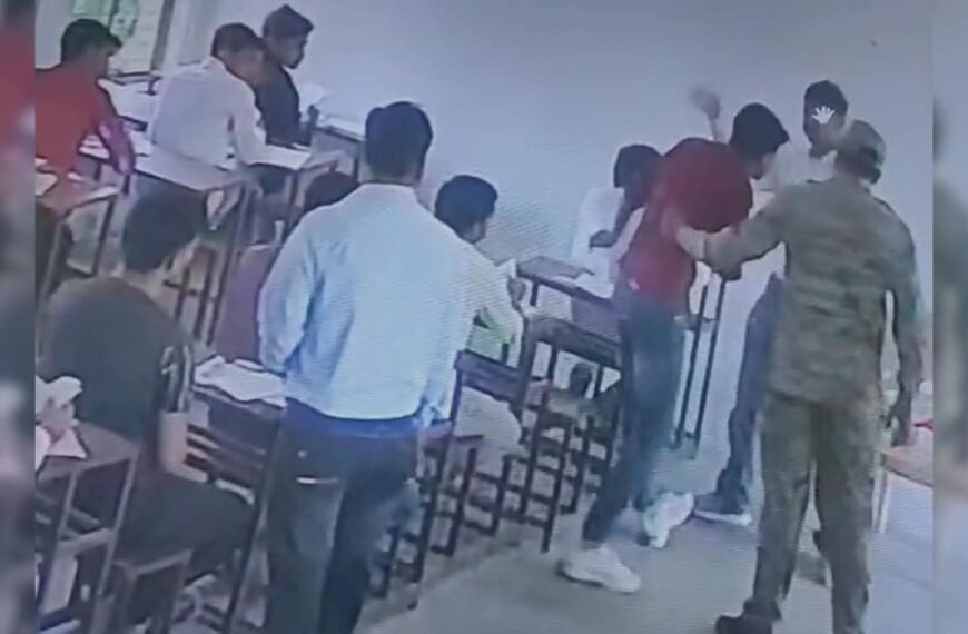 Video: IAS Officer Slaps Student Repeatedly During Exam In Madhya…