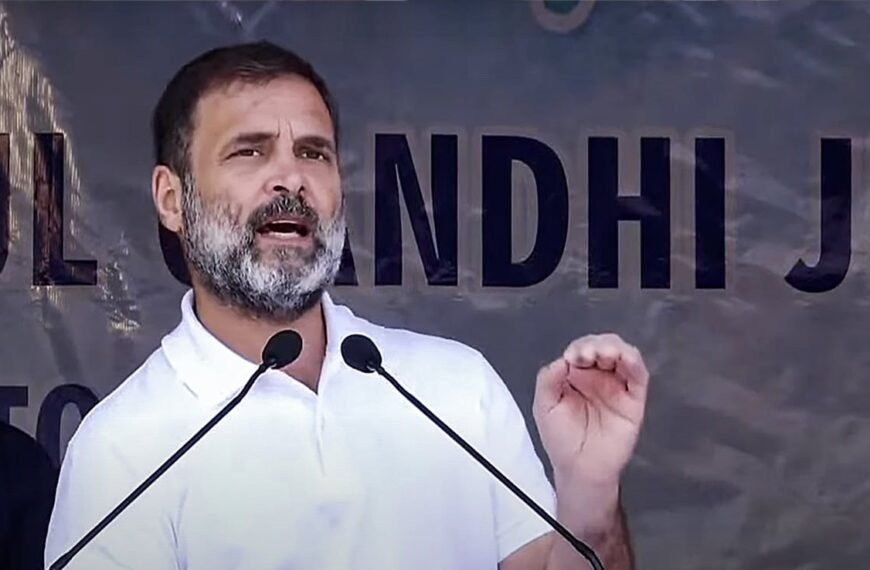 “Options Trading Playground For Big Players”: Rahul Gandhi On Jane Street Saga