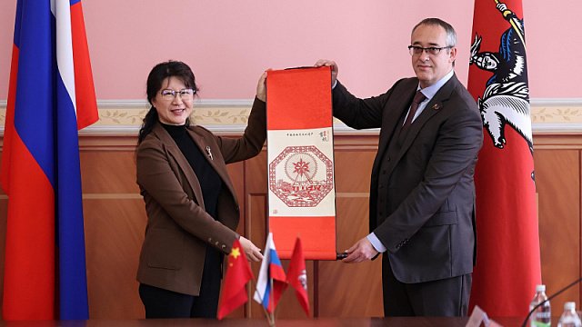 Moscow and Harbin agree to develop…