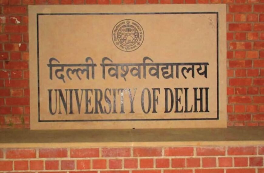 DU Admissions 2025: What Is Timeline?…