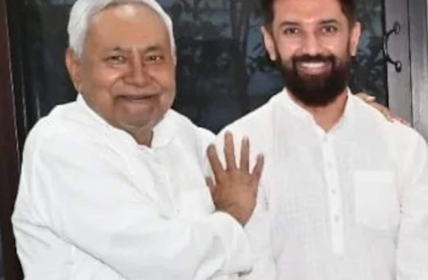 Nitish Kumar Will Be Bihar Chief…