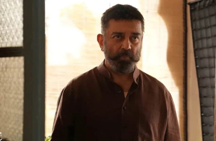 Court Bars Kamal Haasan From Making Remarks Against Kannada