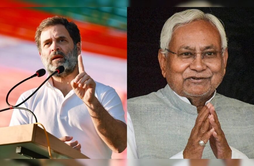 Rahul Gandhi’s “Crime Capital” Jab At BJP, Nitish Kumar After Patna Murder