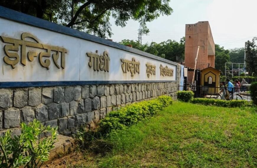 IGNOU July Session 2025 Re-Registration Deadline…