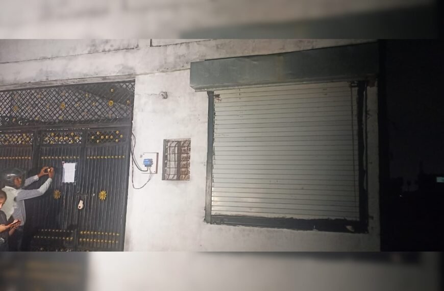 How An Empty House In Bhopal Was Used By Dawood…