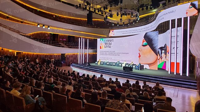 BRICS+ Fashion Summit brings together global…