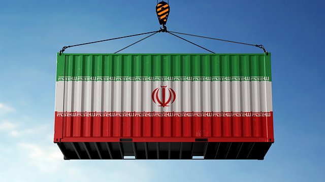 Iran expands IT services exports to…