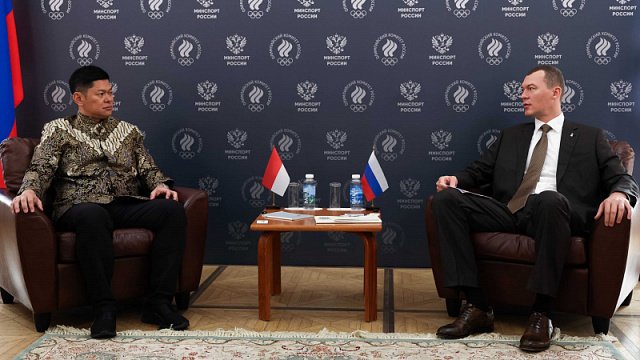 Russia and Indonesia agree to hold joint competitions