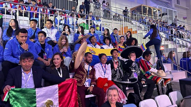 International Olympiad on Financial Security begins…