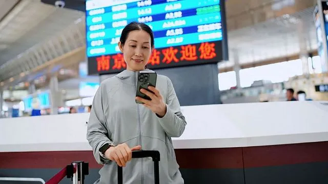 China forecasts record 2.25 million daily&hellip;