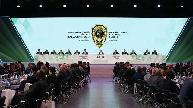 Countries of Global Majority declare collective…