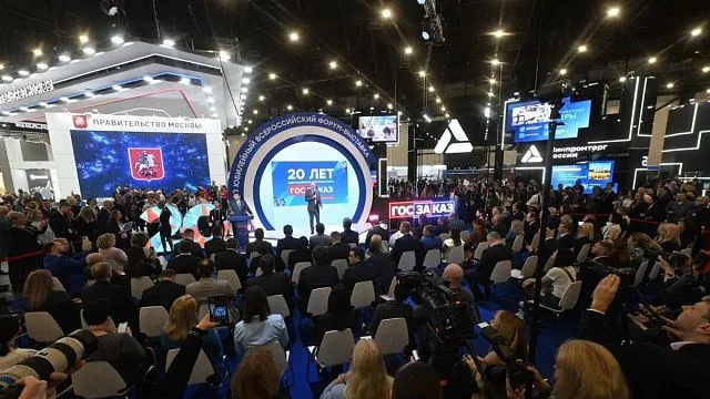 Forum-exhibition in Moscow explores government and&hellip;