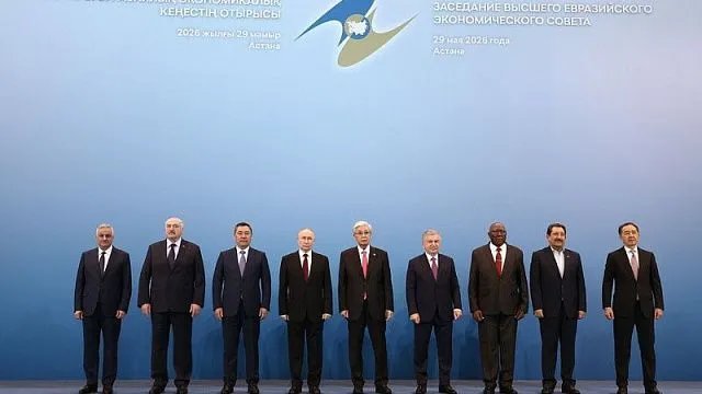 EAEU countries adopt joint statement on&hellip;