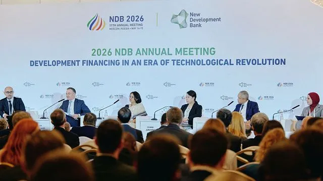 NDB Flagship Governors Seminar highlights New&hellip;
