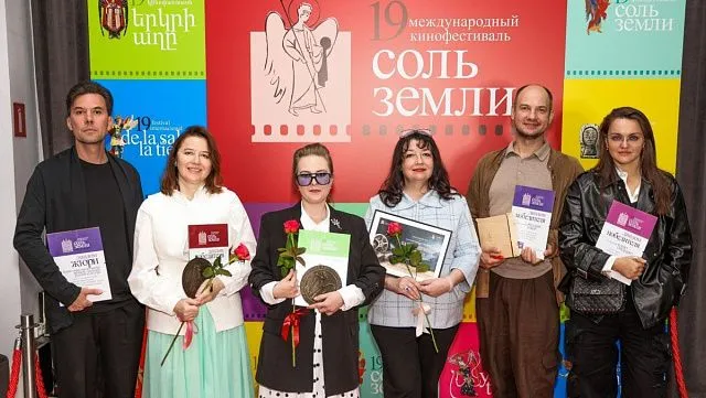 “Salt of the Earth” Festival in&hellip;